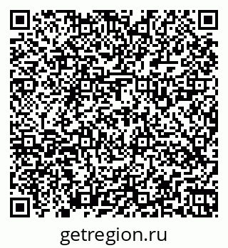 79262529860