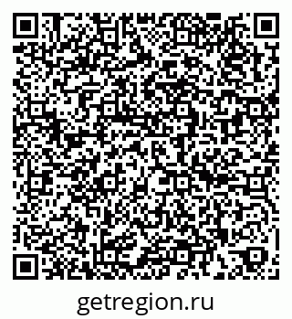 79262529865