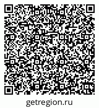 79262529869