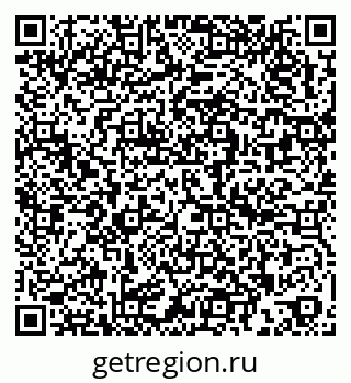 79262529870
