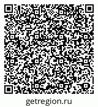 79262529872