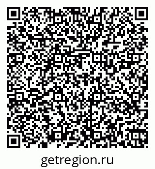 79262529919