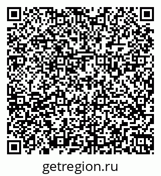 79262529920
