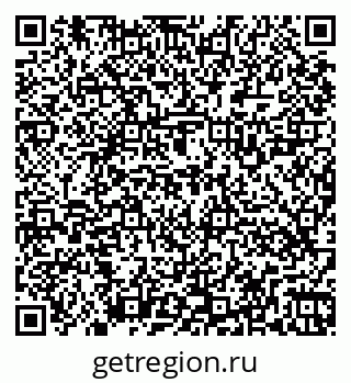 79262529921