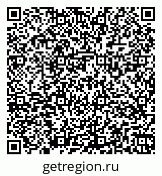 79262529930