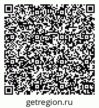 79262529945