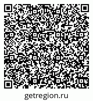 79262529973