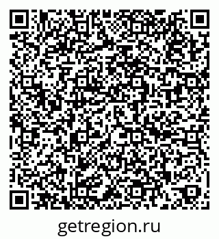 79262529984