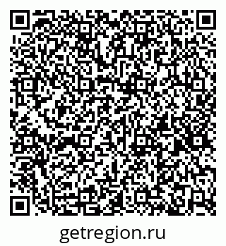 79262530000
