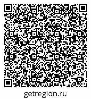 79262530001