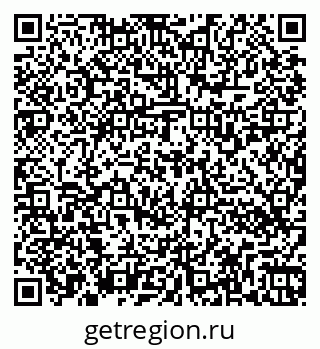 79262530010