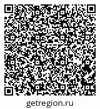 79262530012