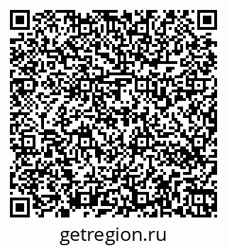 79262530014