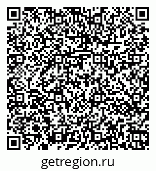 79262531297