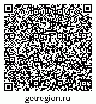 79262531420