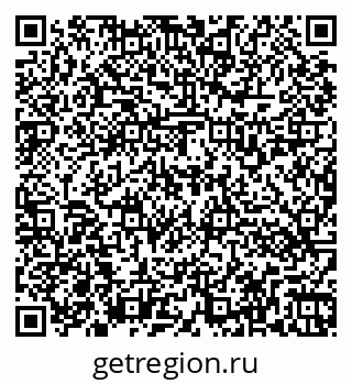 79262531500