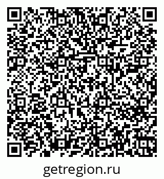 79262607002
