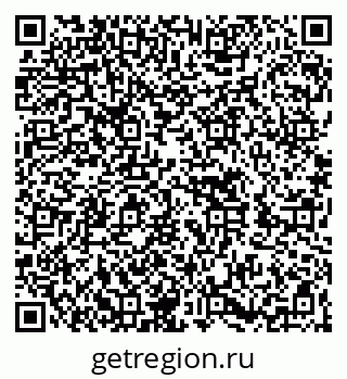 79262608001