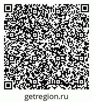 79262609570