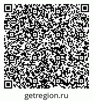 79262609601