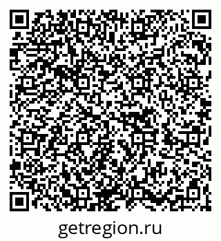 79262609630