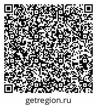 79262609712