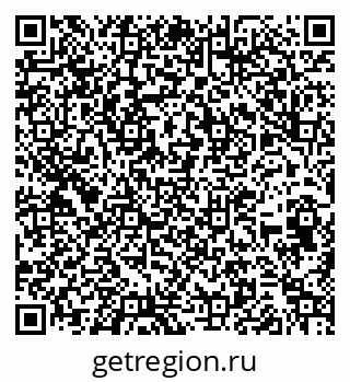 79262609741