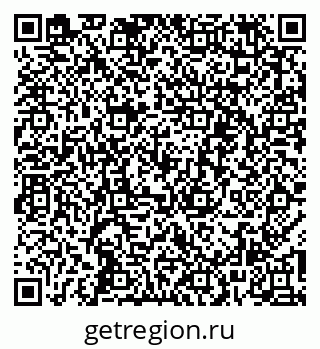 79262609800