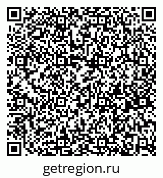 79262610001