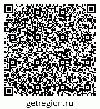 79262610011