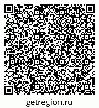 79262610048