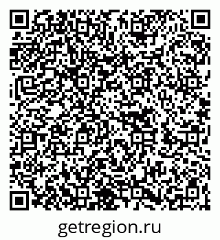 79262610084