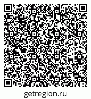 79262610094