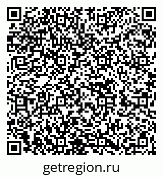 79262610984