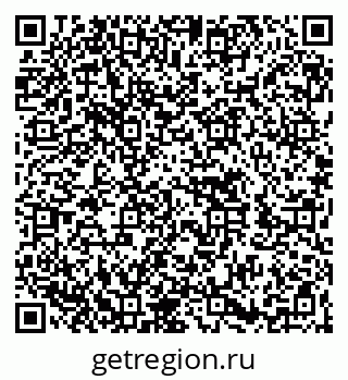 79262611369