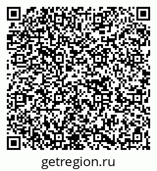 79262611381