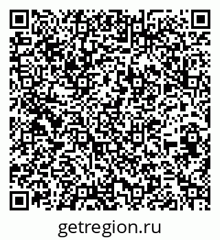 79262611420
