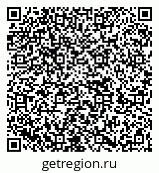 79262611480