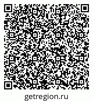 79262611590