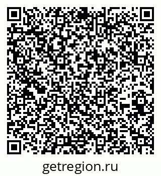 79262611650