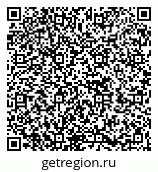 79262611675
