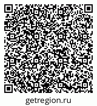79262611679
