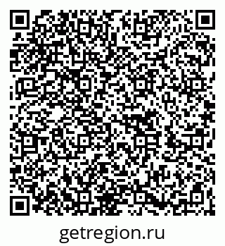79262611700