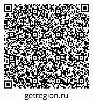 79262611704