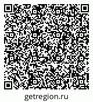 79262611716