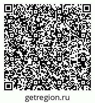 79262611730