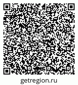 79262611738