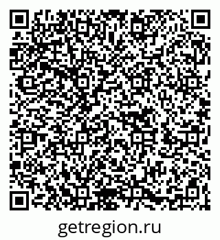 79262611740
