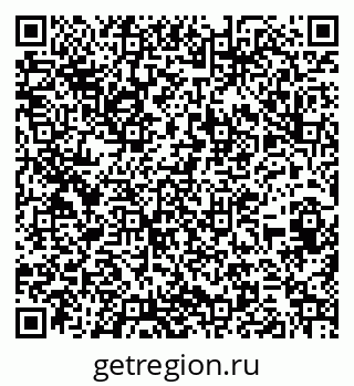 79262611819