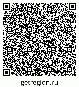 79262611823